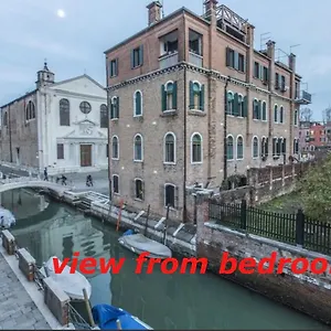  Appartamento Susy Biennale - Canal View And Garden Italia